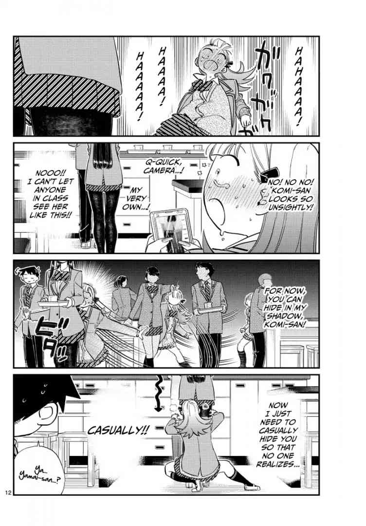 KOMI-SAN WA KOMYUSHOU DESU Chapter 120 - Page 3