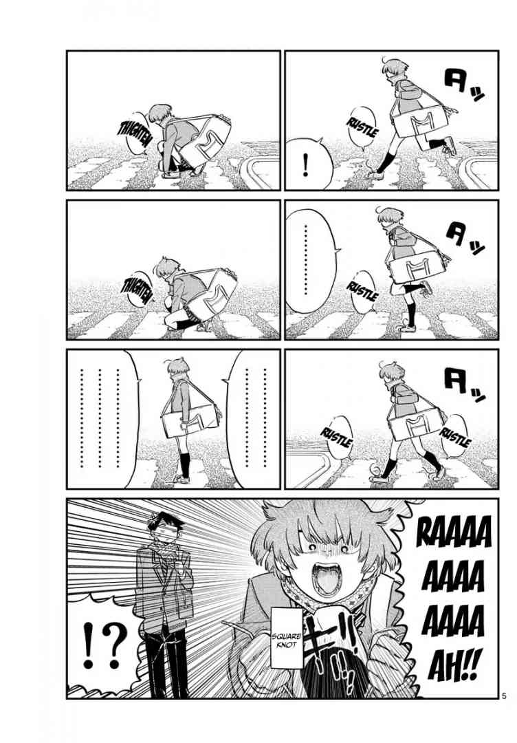KOMI-SAN WA KOMYUSHOU DESU Chapter 121 - Page 5