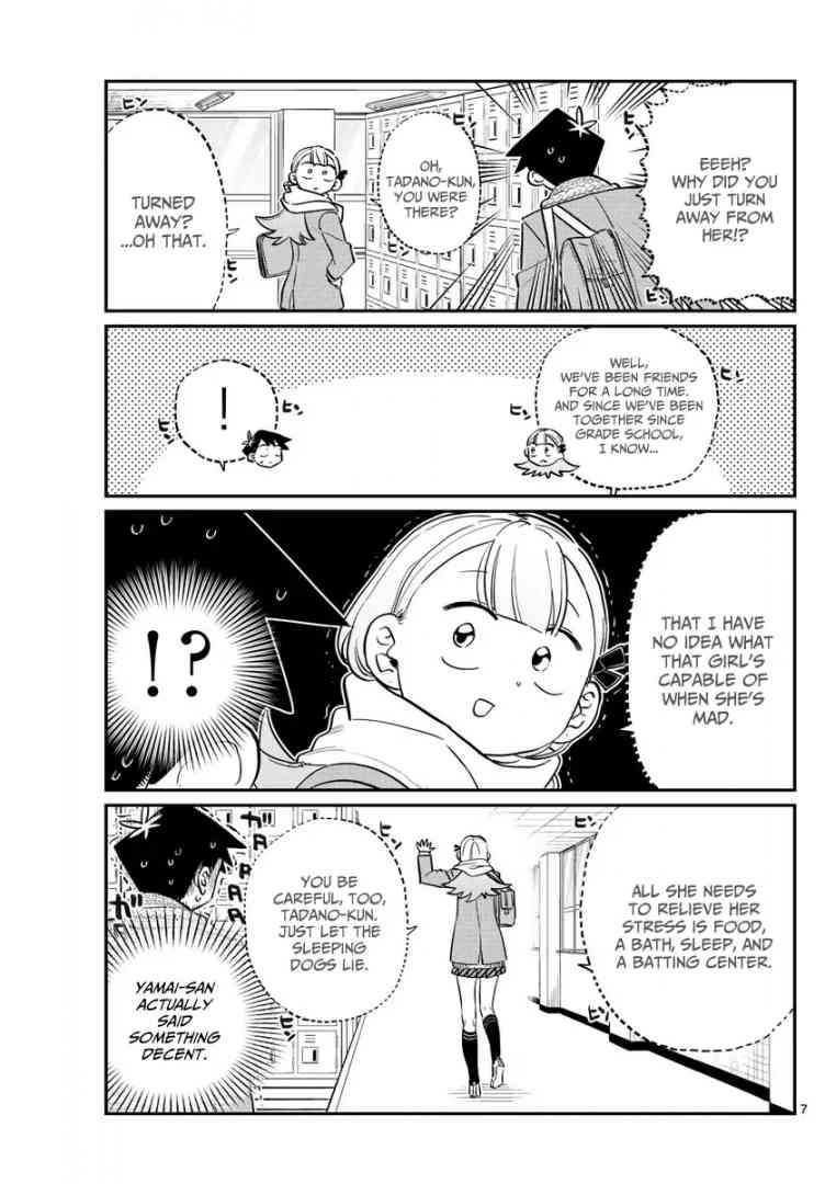 KOMI-SAN WA KOMYUSHOU DESU Chapter 121 - Page 7