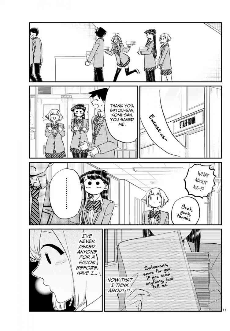 KOMI-SAN WA KOMYUSHOU DESU Chapter 122 - Page 11