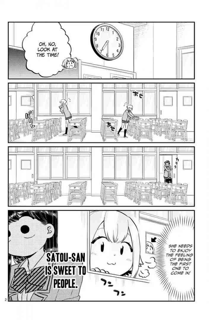 KOMI-SAN WA KOMYUSHOU DESU Chapter 122 - Page 2