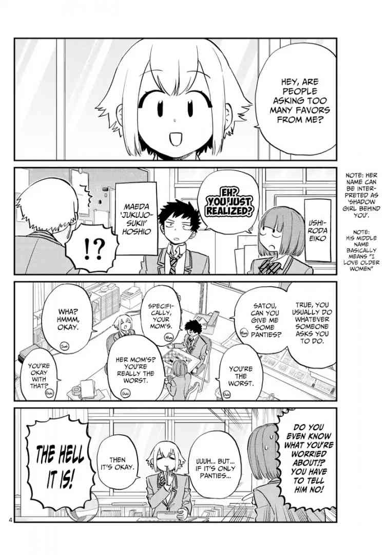 KOMI-SAN WA KOMYUSHOU DESU Chapter 122 - Page 4