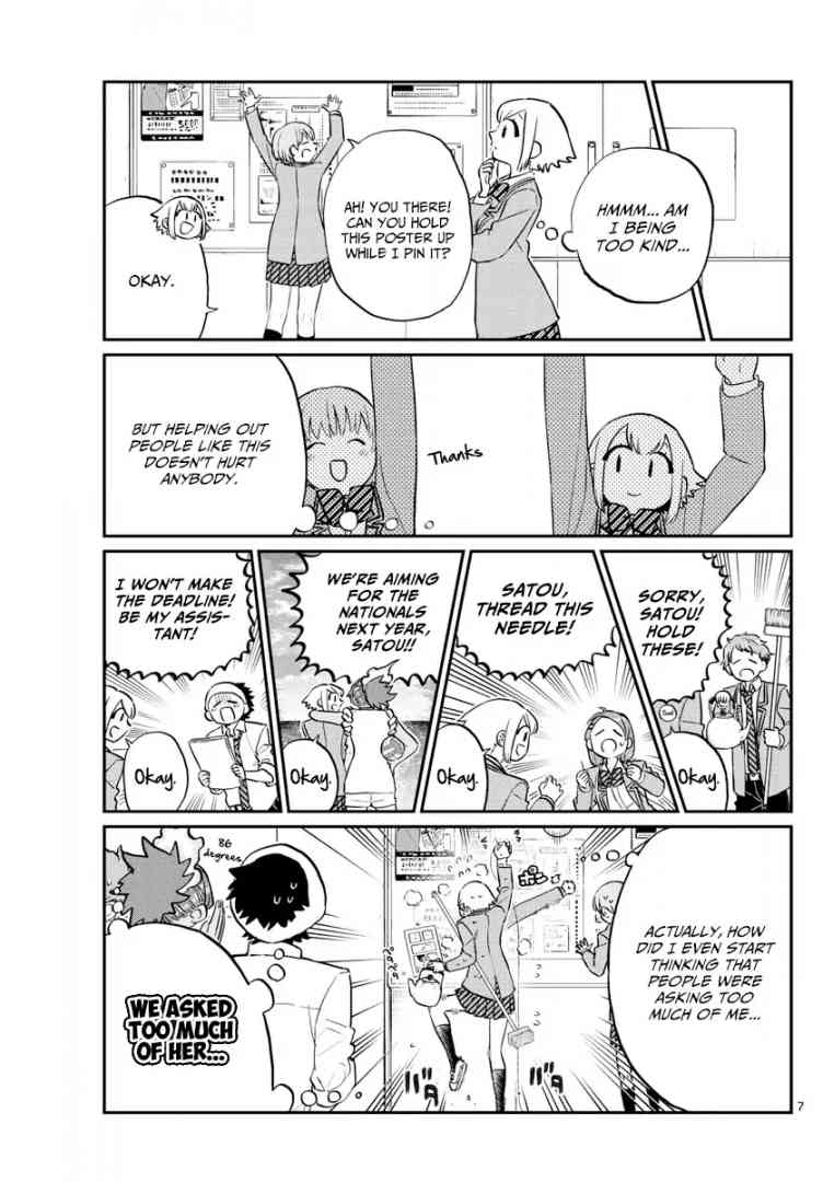 KOMI-SAN WA KOMYUSHOU DESU Chapter 122 - Page 7