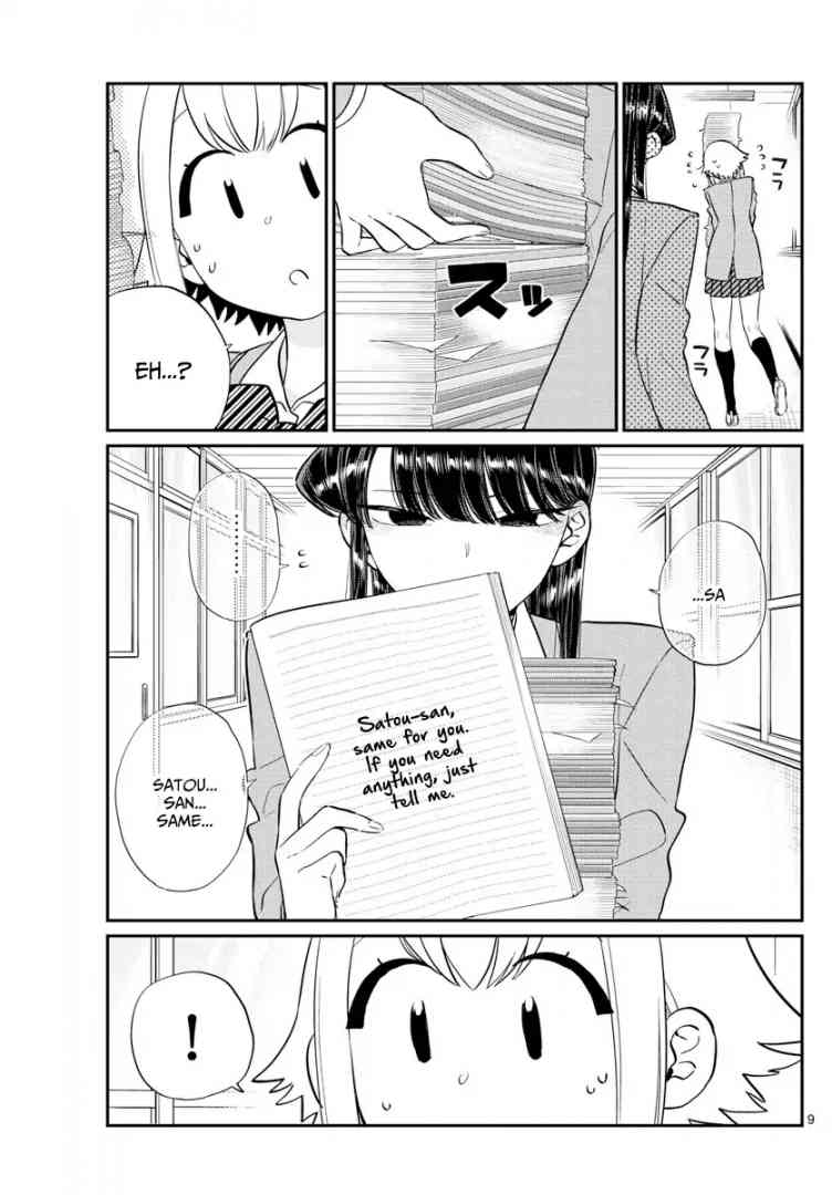 KOMI-SAN WA KOMYUSHOU DESU Chapter 122 - Page 9