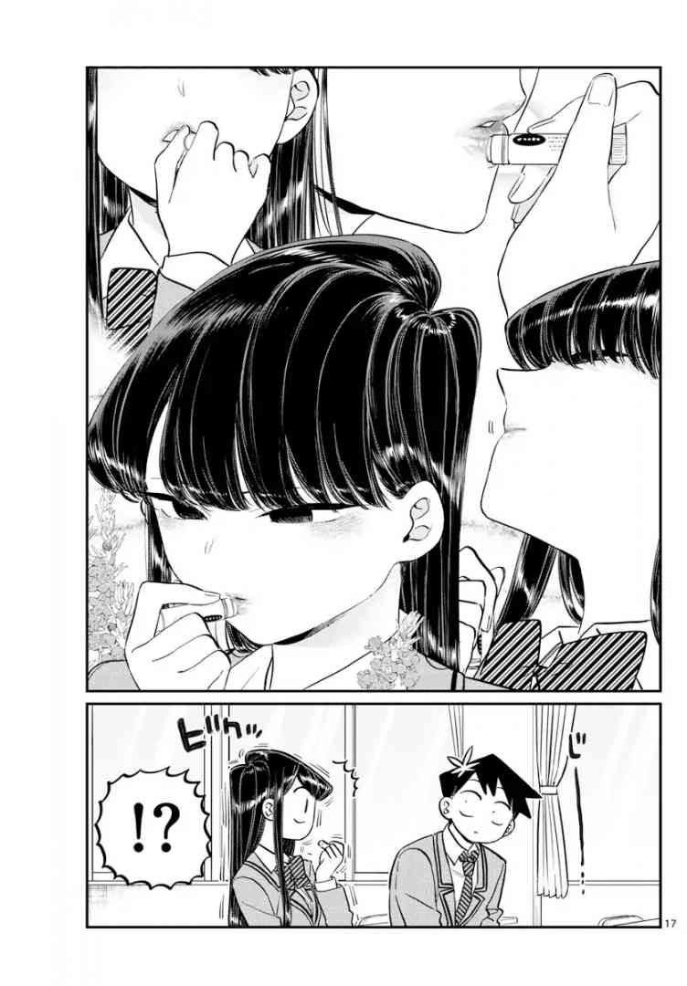 KOMI-SAN WA KOMYUSHOU DESU Chapter 123 - Page 3