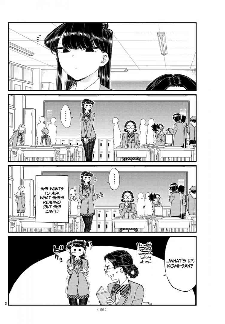 KOMI-SAN WA KOMYUSHOU DESU Chapter 124 - Page 2