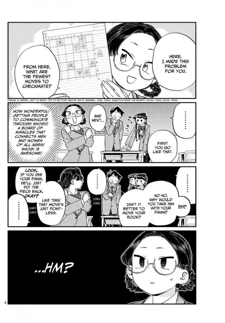 KOMI-SAN WA KOMYUSHOU DESU Chapter 124 - Page 4
