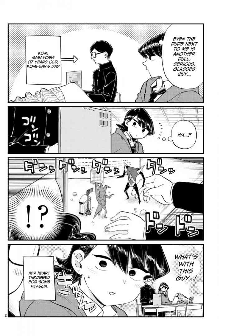 KOMI-SAN WA KOMYUSHOU DESU Chapter 125 - Page 2