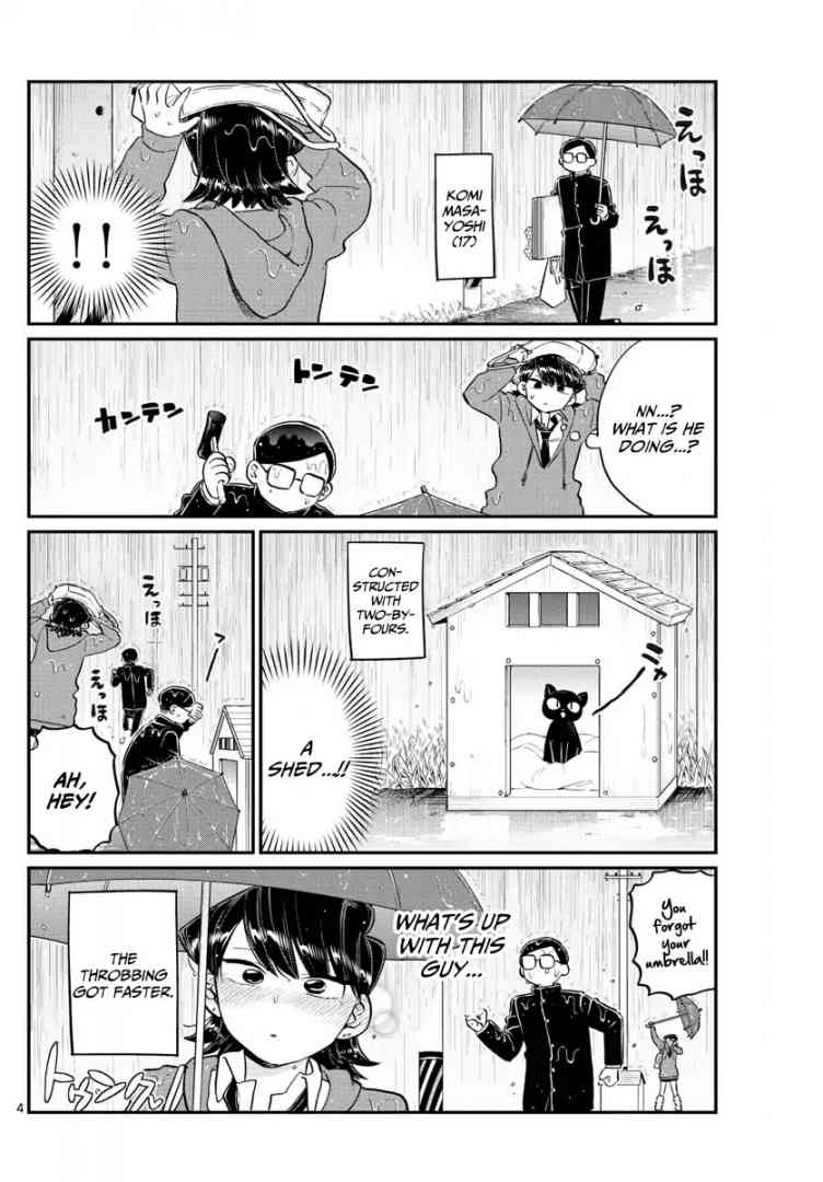 KOMI-SAN WA KOMYUSHOU DESU Chapter 125 - Page 4