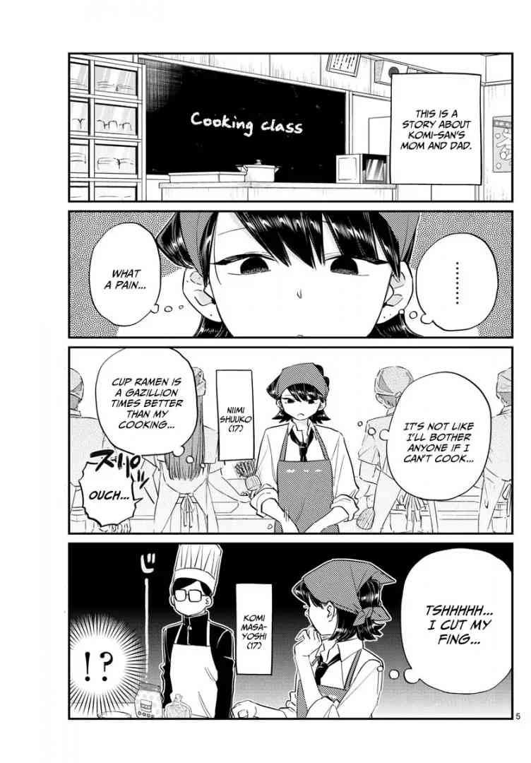KOMI-SAN WA KOMYUSHOU DESU Chapter 125 - Page 5