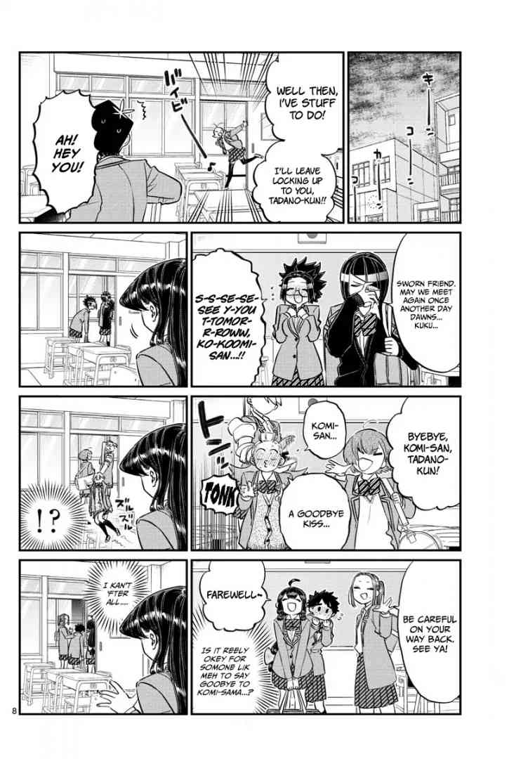 KOMI-SAN WA KOMYUSHOU DESU Chapter 129 - Page 8