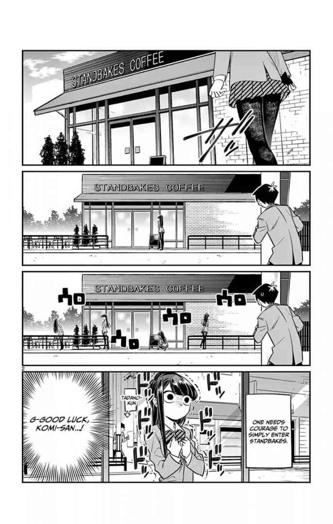 KOMI-SAN WA KOMYUSHOU DESU Chapter 13 - Page 2
