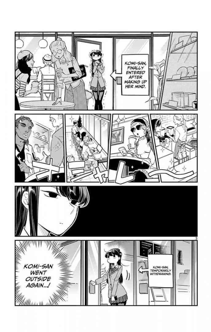 KOMI-SAN WA KOMYUSHOU DESU Chapter 13 - Page 3
