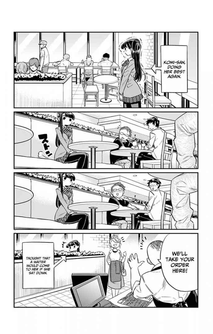 KOMI-SAN WA KOMYUSHOU DESU Chapter 13 - Page 4