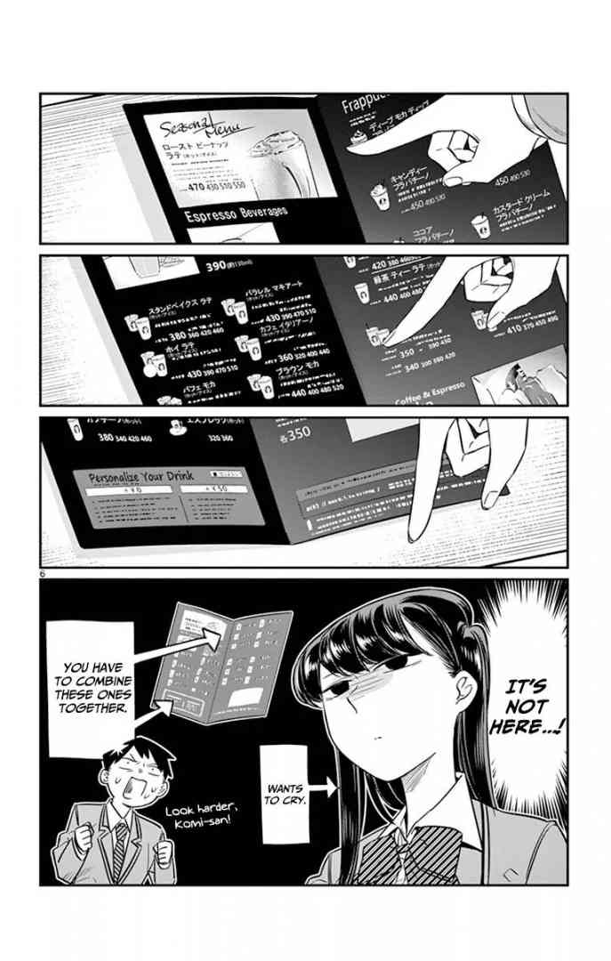 KOMI-SAN WA KOMYUSHOU DESU Chapter 13 - Page 6