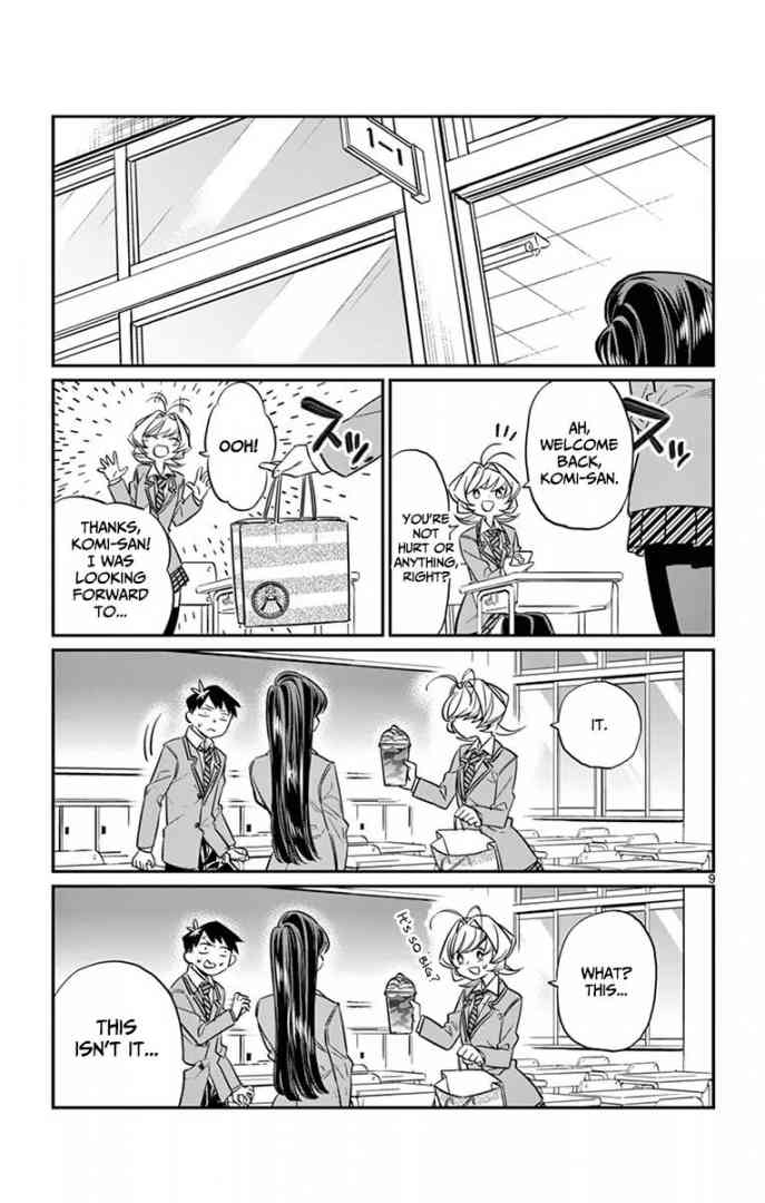 KOMI-SAN WA KOMYUSHOU DESU Chapter 13 - Page 9
