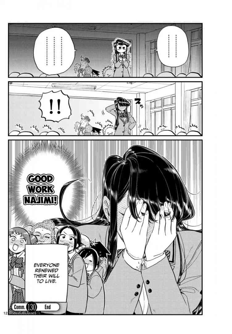 KOMI-SAN WA KOMYUSHOU DESU Chapter 130 - Page 12