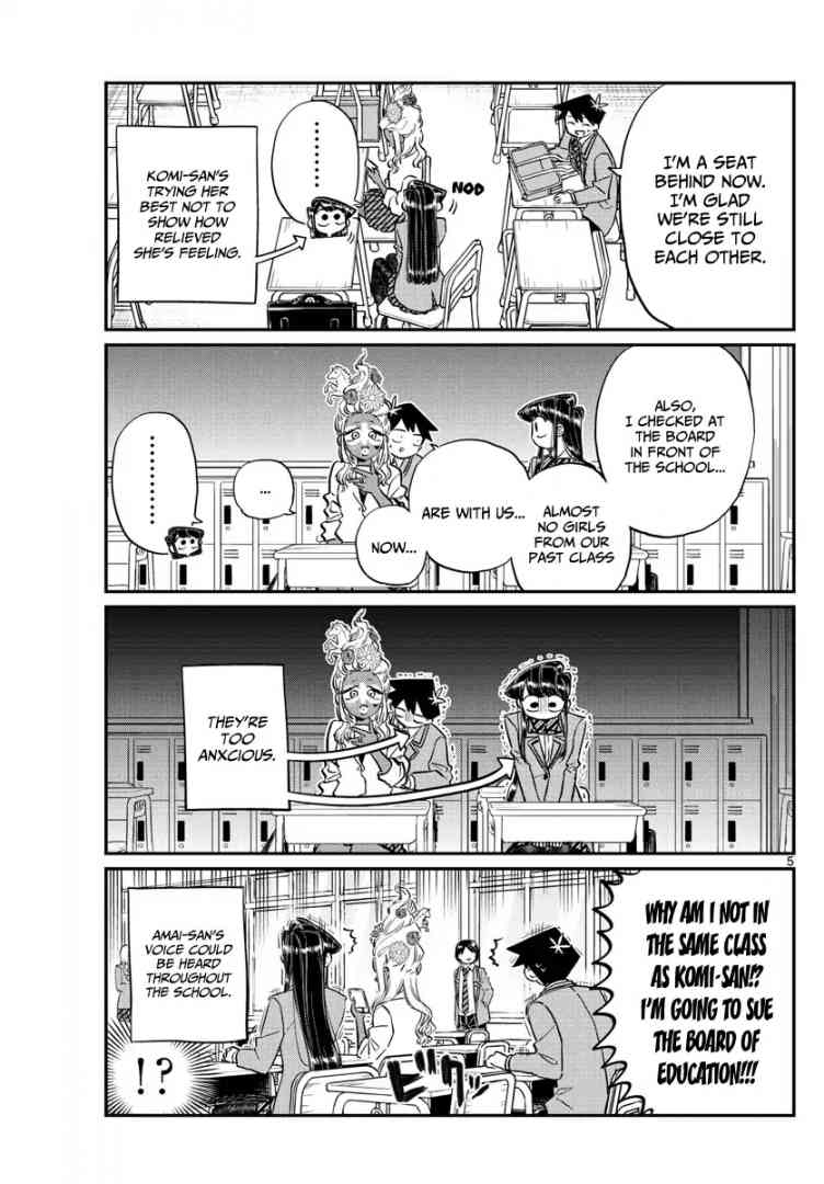 KOMI-SAN WA KOMYUSHOU DESU Chapter 130 - Page 5