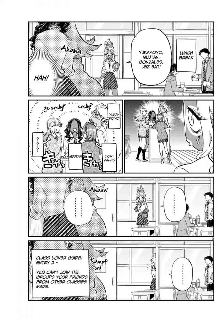 KOMI-SAN WA KOMYUSHOU DESU Chapter 132 - Page 3