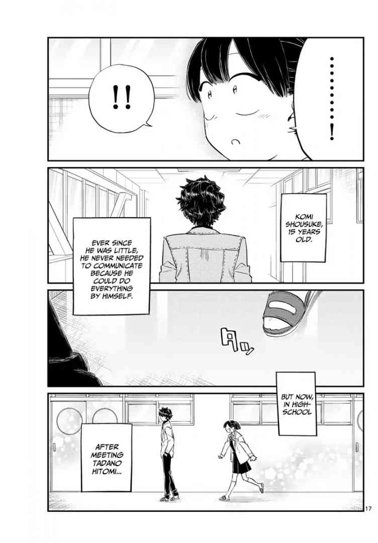 KOMI-SAN WA KOMYUSHOU DESU Chapter 133 - Page 17