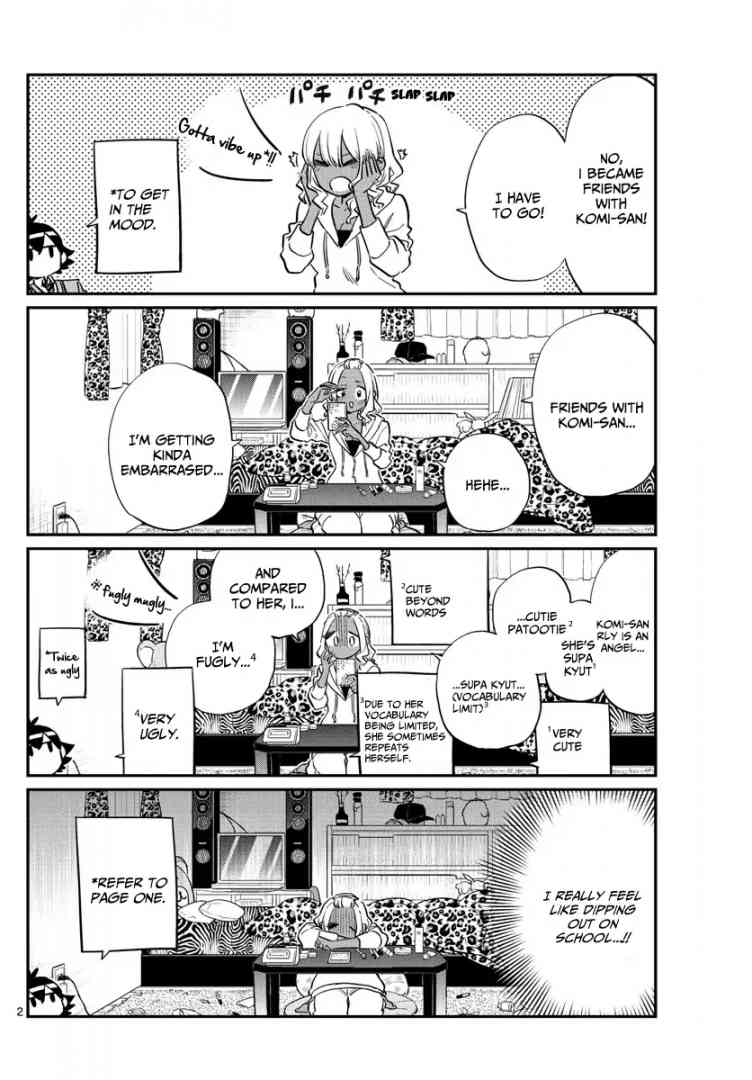 KOMI-SAN WA KOMYUSHOU DESU Chapter 134 - Page 2