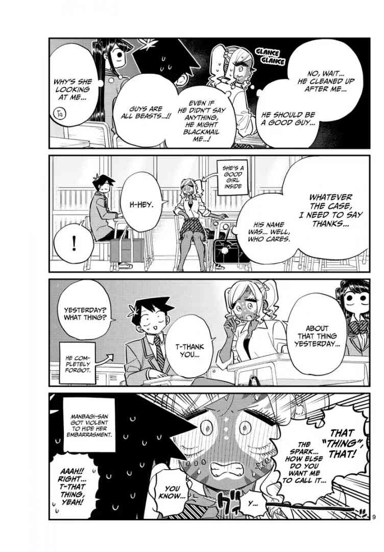 KOMI-SAN WA KOMYUSHOU DESU Chapter 135 - Page 2