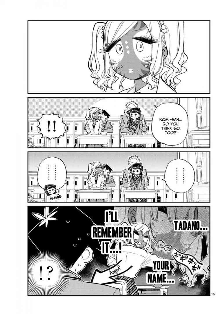 KOMI-SAN WA KOMYUSHOU DESU Chapter 136 - Page 4