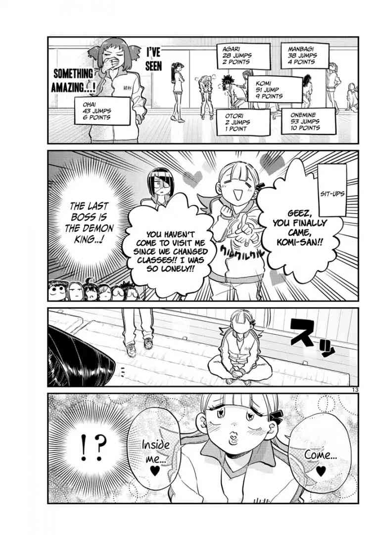 KOMI-SAN WA KOMYUSHOU DESU Chapter 137 - Page 13