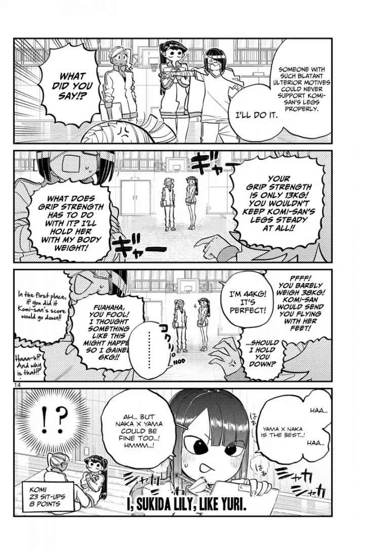 KOMI-SAN WA KOMYUSHOU DESU Chapter 137 - Page 14