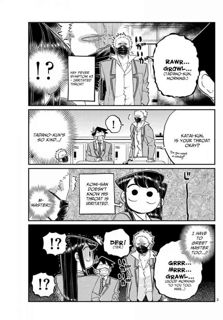 KOMI-SAN WA KOMYUSHOU DESU Chapter 138 - Page 3