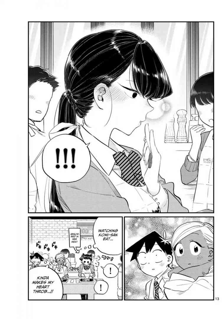 KOMI-SAN WA KOMYUSHOU DESU Chapter 139 - Page 13