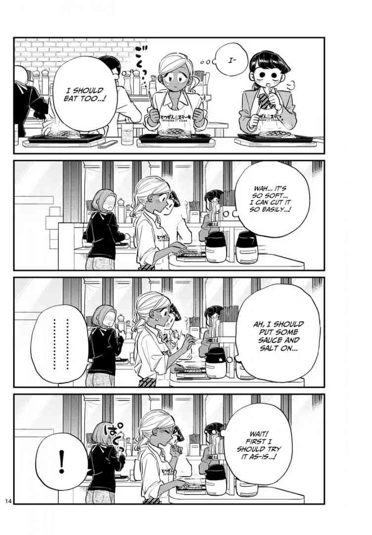 KOMI-SAN WA KOMYUSHOU DESU Chapter 139 - Page 14
