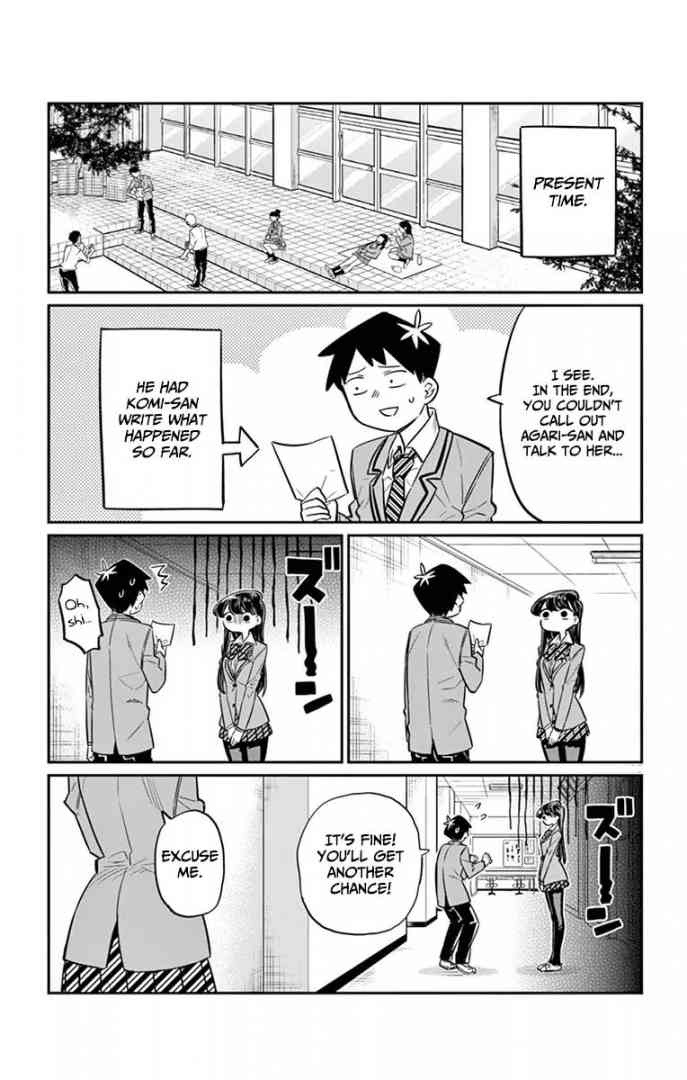 KOMI-SAN WA KOMYUSHOU DESU Chapter 14 - Page 15