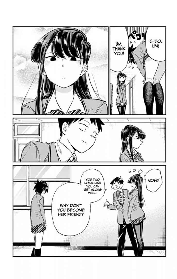 KOMI-SAN WA KOMYUSHOU DESU Chapter 14 - Page 17