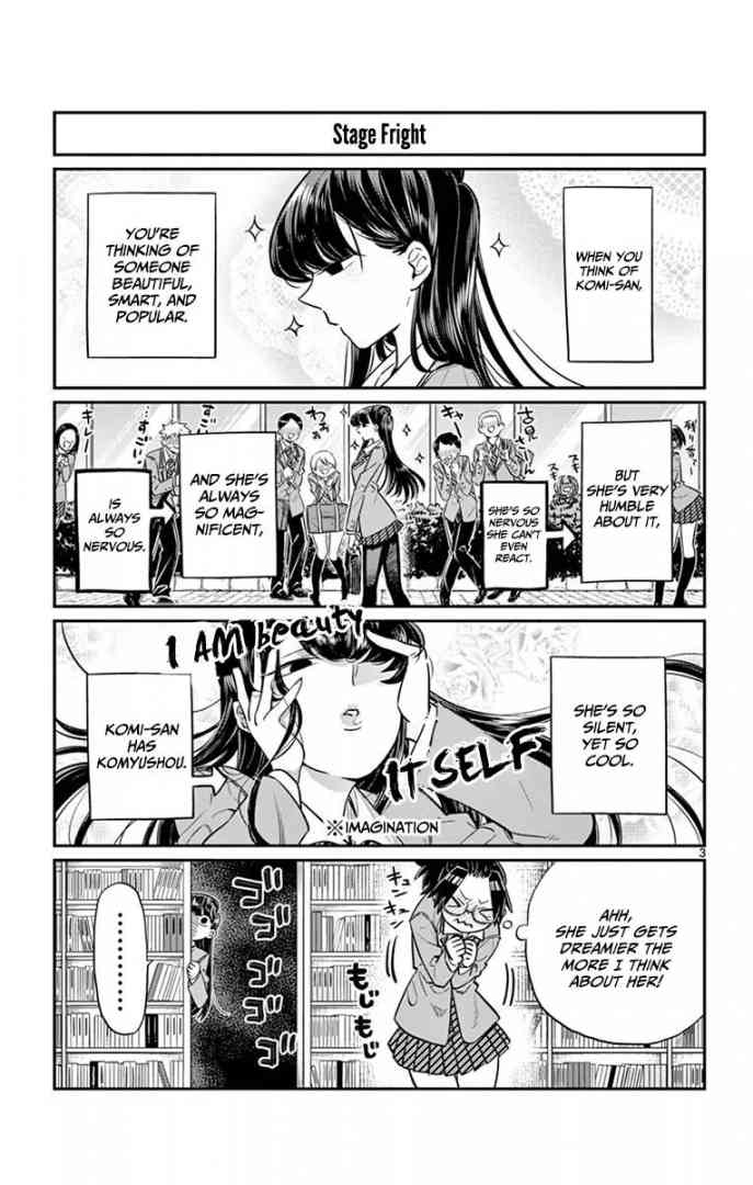 KOMI-SAN WA KOMYUSHOU DESU Chapter 14 - Page 3