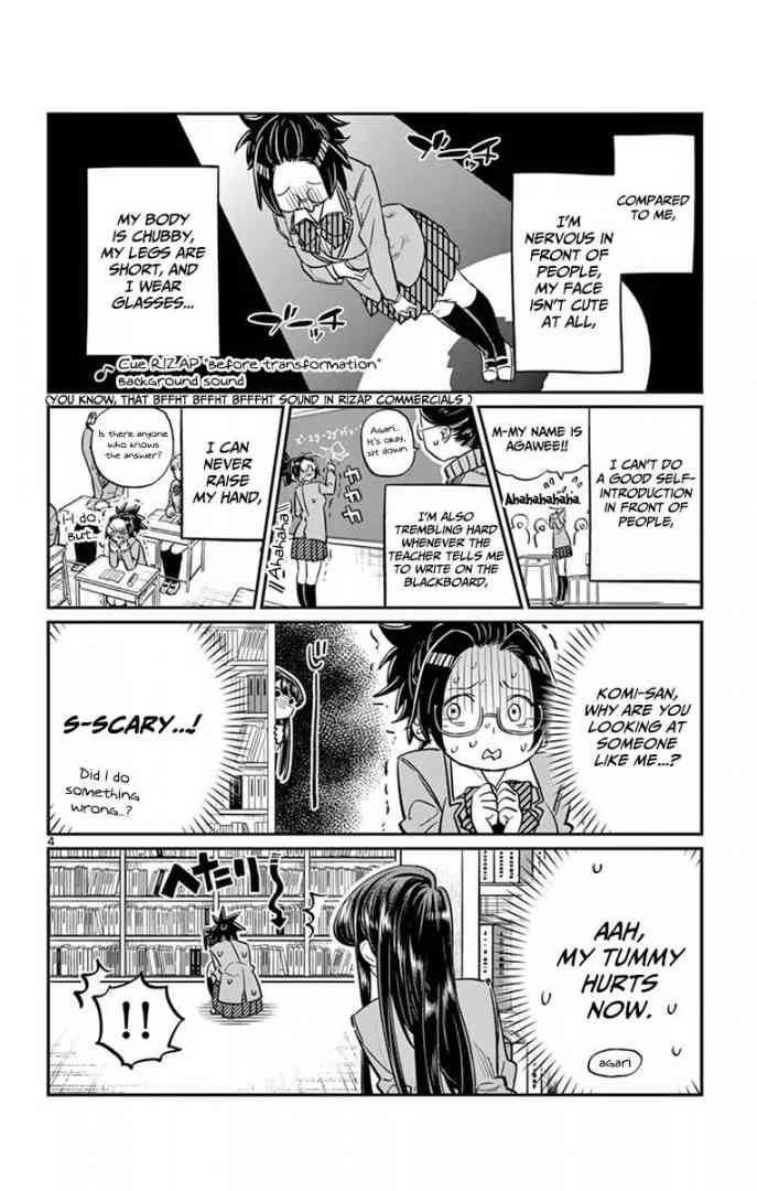 KOMI-SAN WA KOMYUSHOU DESU Chapter 14 - Page 4