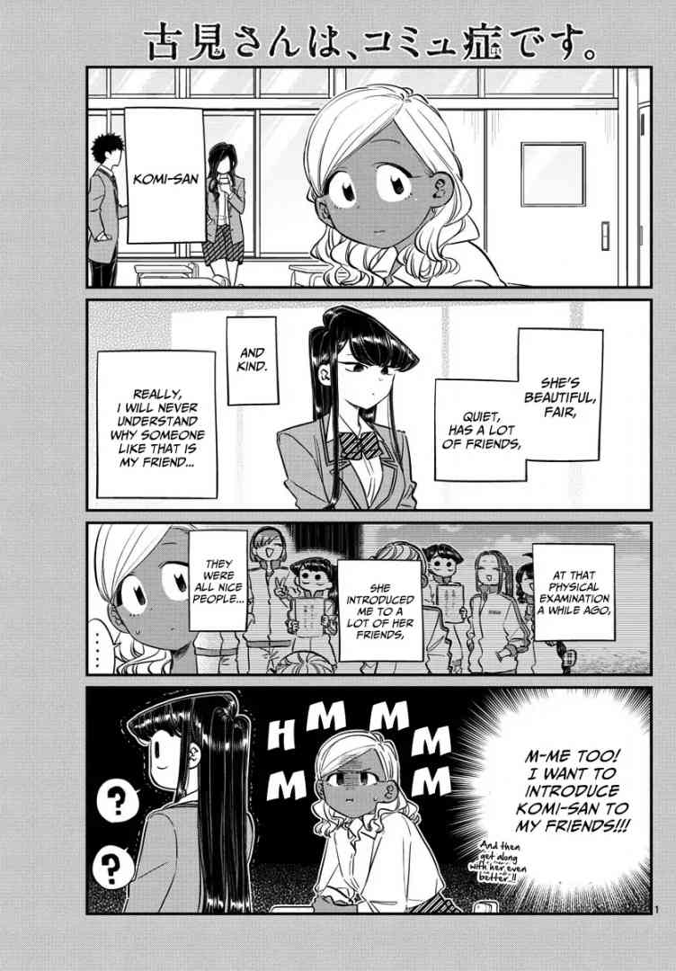 KOMI-SAN WA KOMYUSHOU DESU Chapter 140 - Page 1