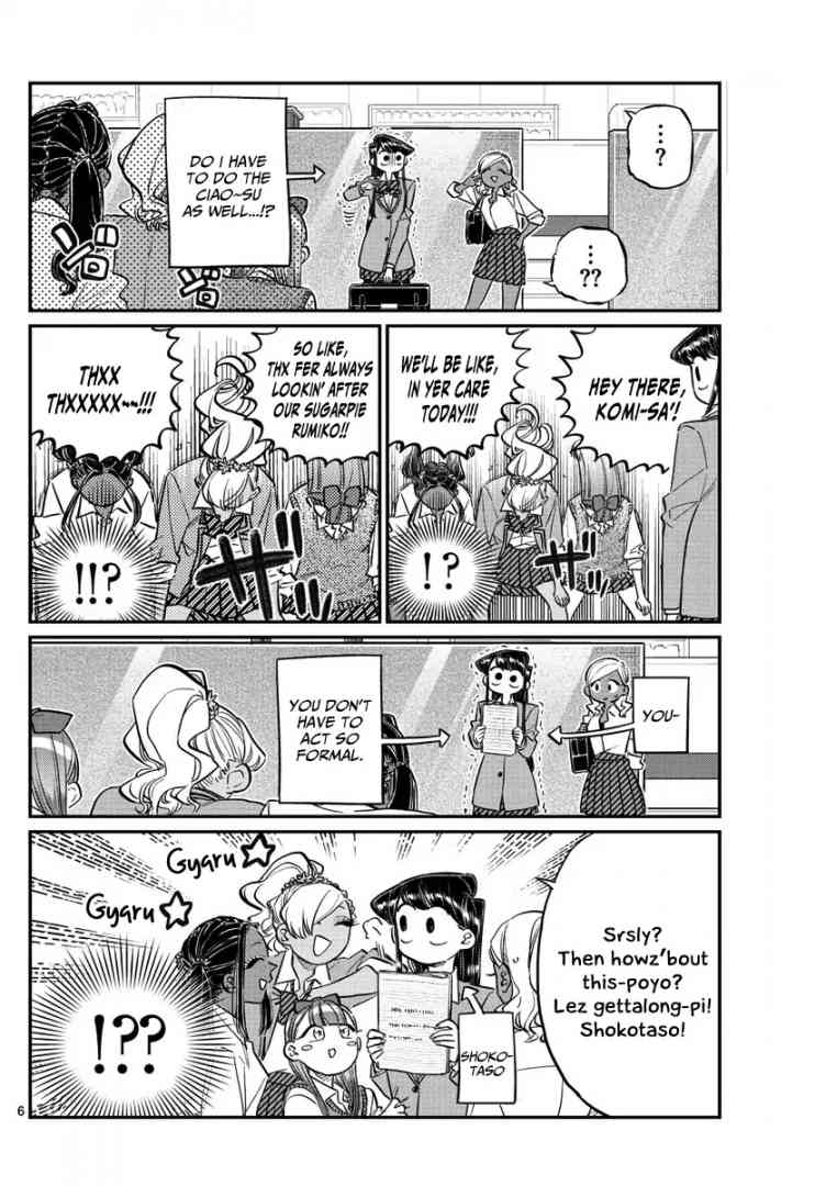 KOMI-SAN WA KOMYUSHOU DESU Chapter 140 - Page 6