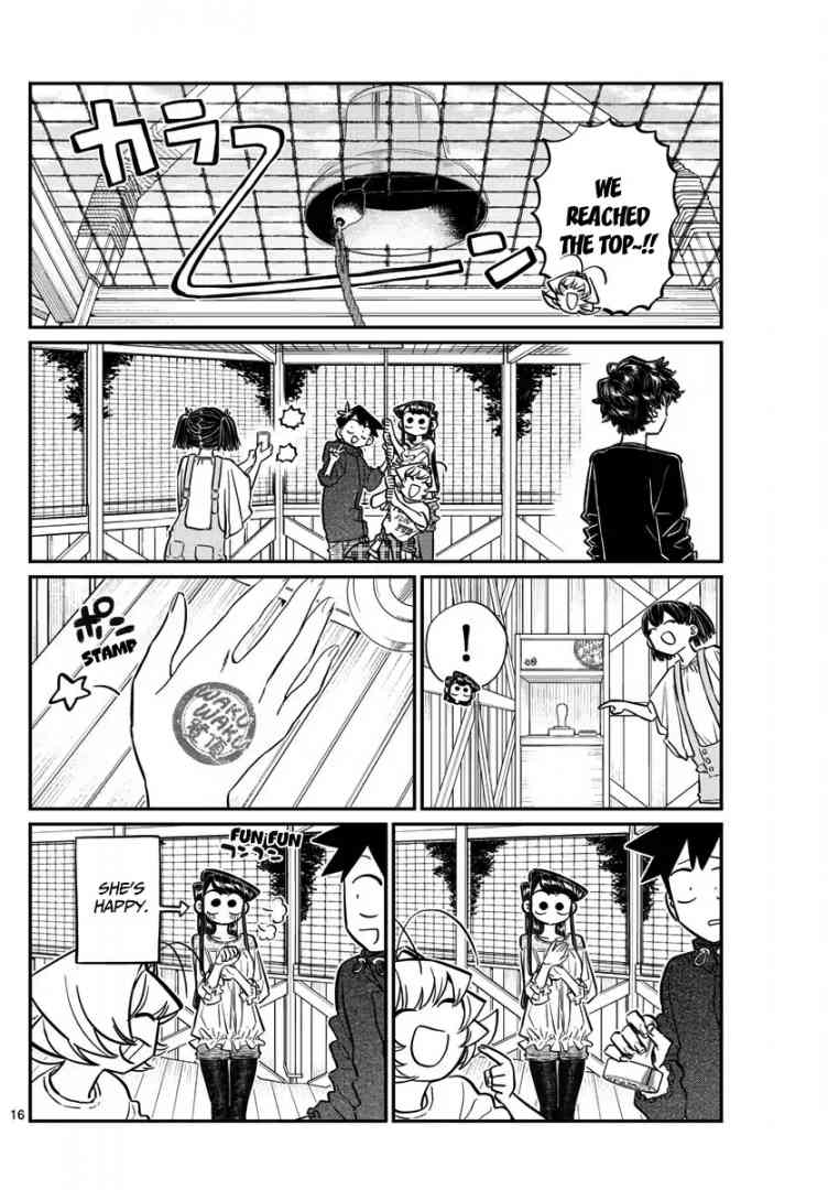 KOMI-SAN WA KOMYUSHOU DESU Chapter 144 - Page 16