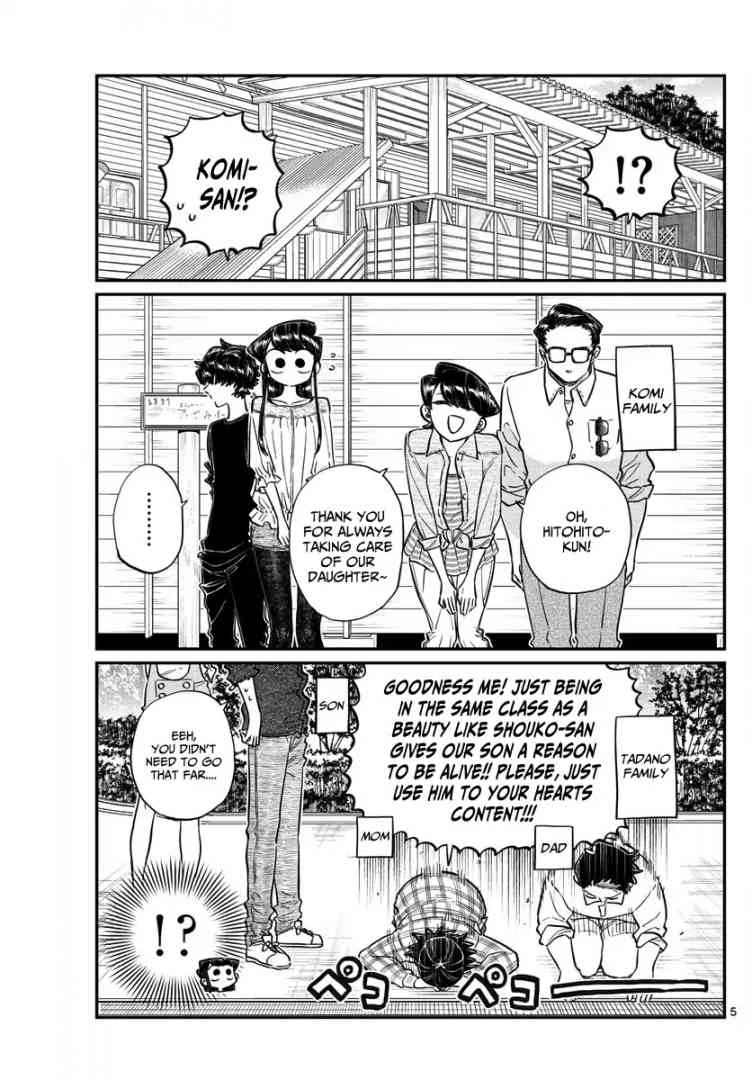 KOMI-SAN WA KOMYUSHOU DESU Chapter 144 - Page 5