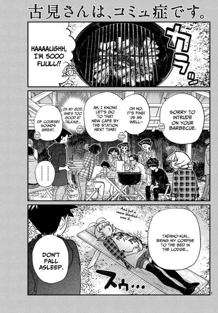 KOMI-SAN WA KOMYUSHOU DESU Chapter 145 - Page 2