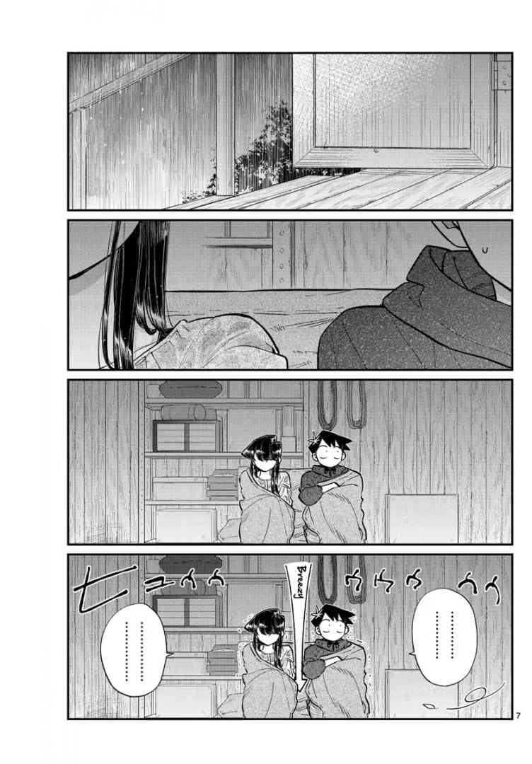 KOMI-SAN WA KOMYUSHOU DESU Chapter 145 - Page 26