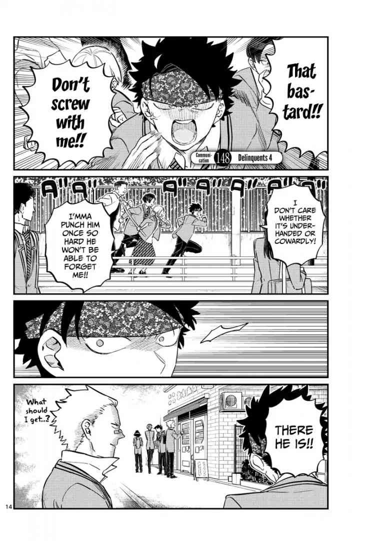 KOMI-SAN WA KOMYUSHOU DESU Chapter 148 - Page 1