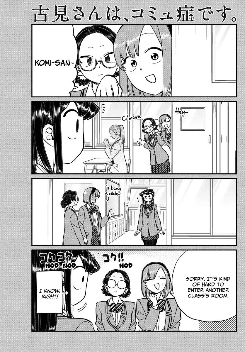 KOMI-SAN WA KOMYUSHOU DESU Chapter 149 - Page 1