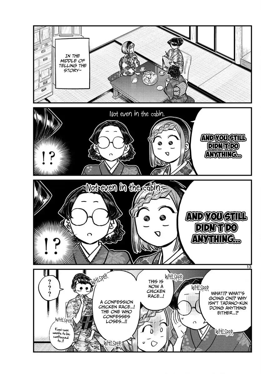 KOMI-SAN WA KOMYUSHOU DESU Chapter 149 - Page 13