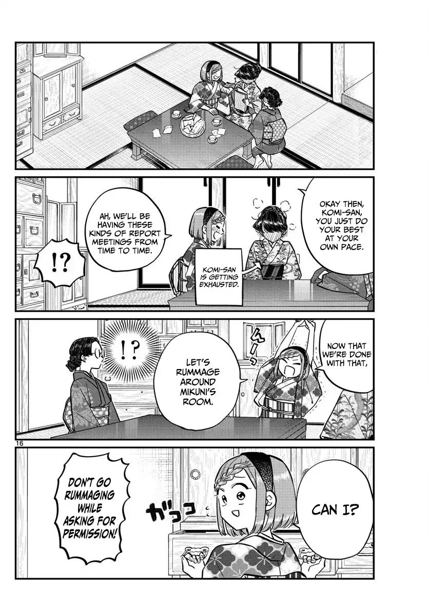 KOMI-SAN WA KOMYUSHOU DESU Chapter 149 - Page 16