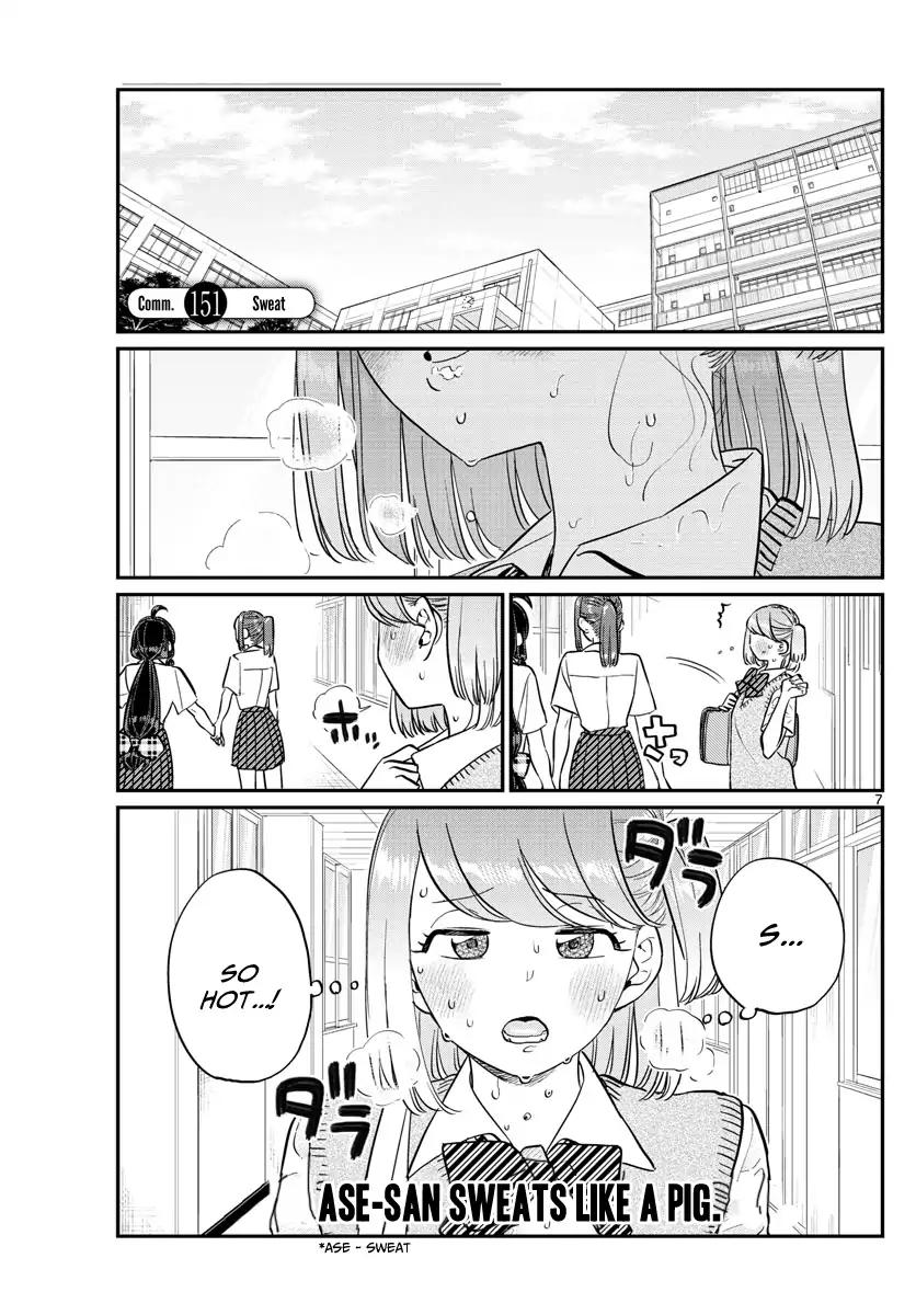KOMI-SAN WA KOMYUSHOU DESU Chapter 151 - Page 1