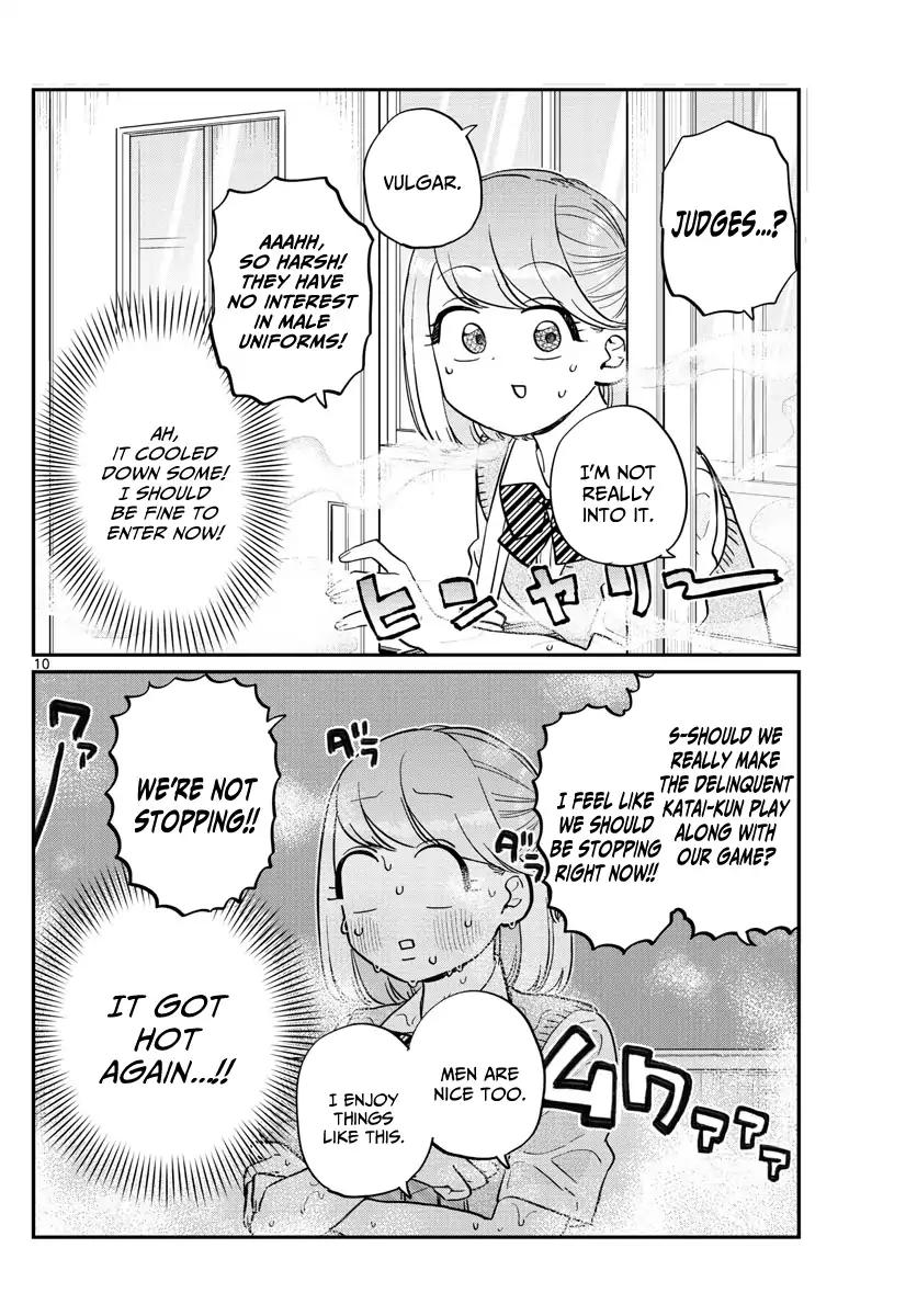 KOMI-SAN WA KOMYUSHOU DESU Chapter 151 - Page 4