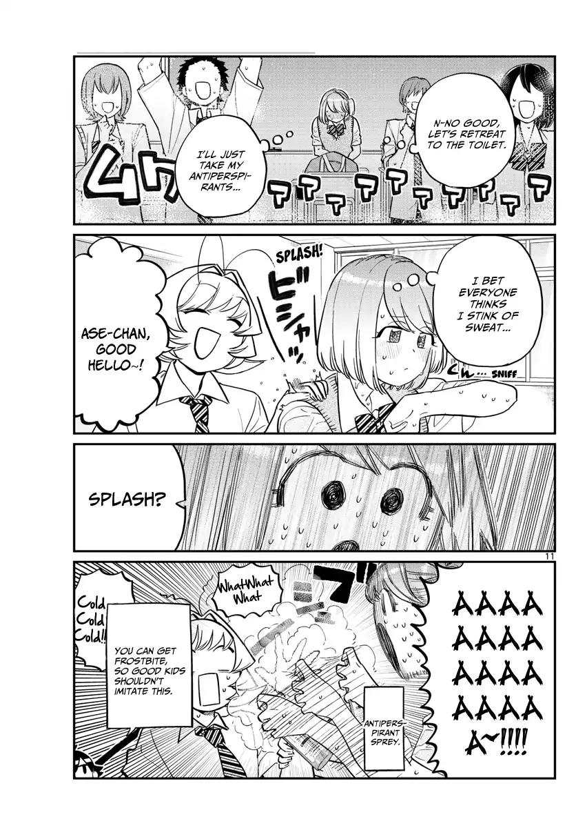KOMI-SAN WA KOMYUSHOU DESU Chapter 151 - Page 5