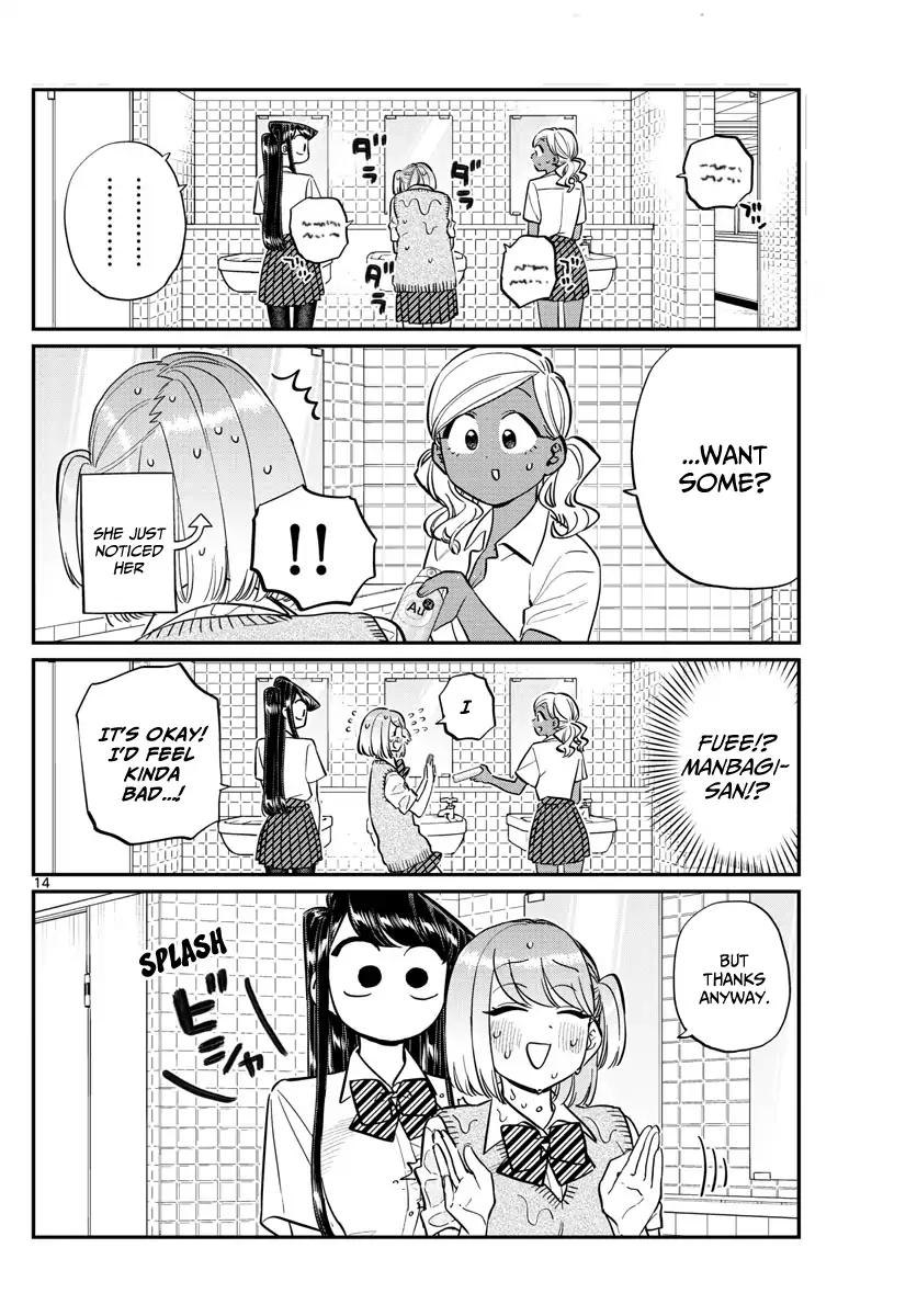 KOMI-SAN WA KOMYUSHOU DESU Chapter 151 - Page 8